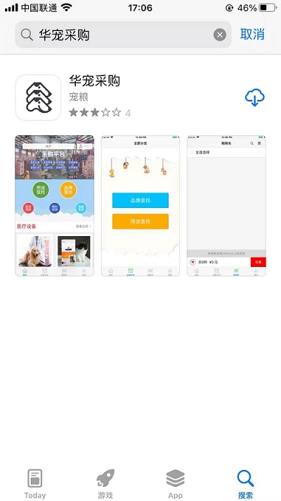 1651741653141380.jpg 微信圖片_20220505170649.jpg