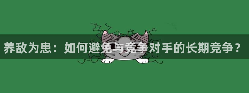香蕉漫画免费漫画弹窗