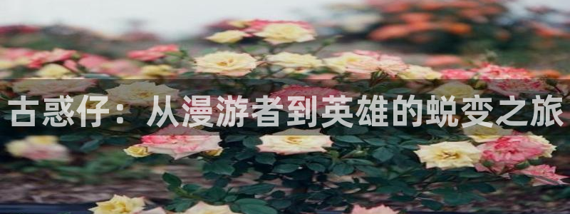 香蕉漫画在线阅读