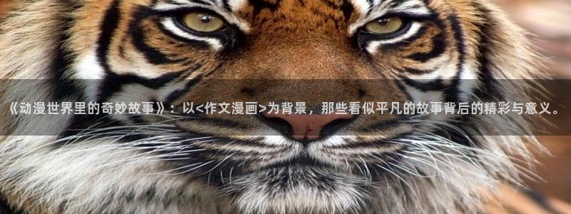 香蕉漫画书免费阅读