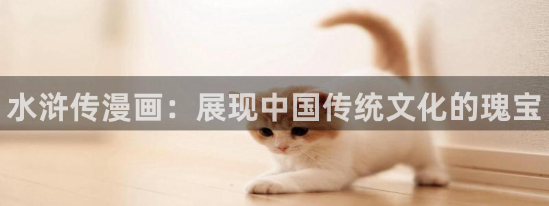 香蕉漫画小说下拉式小说